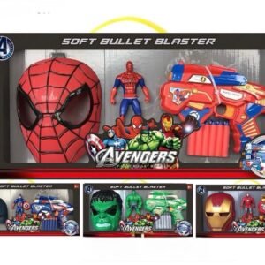 Avengers Soft Bullet Blaster Set