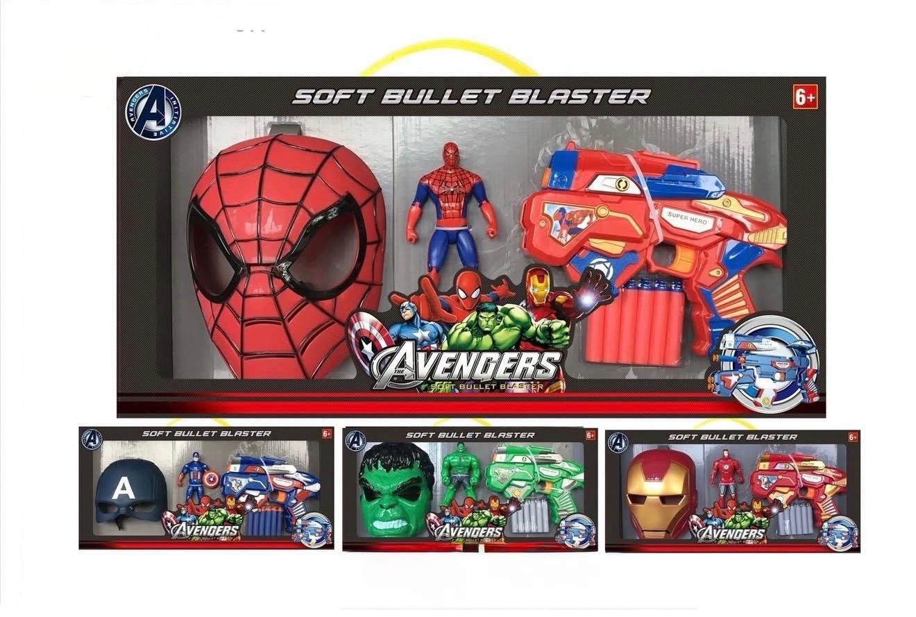 Avengers Soft Bullet Blaster Set