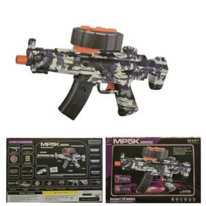 MP5K Rotating Drum Gel Blaster