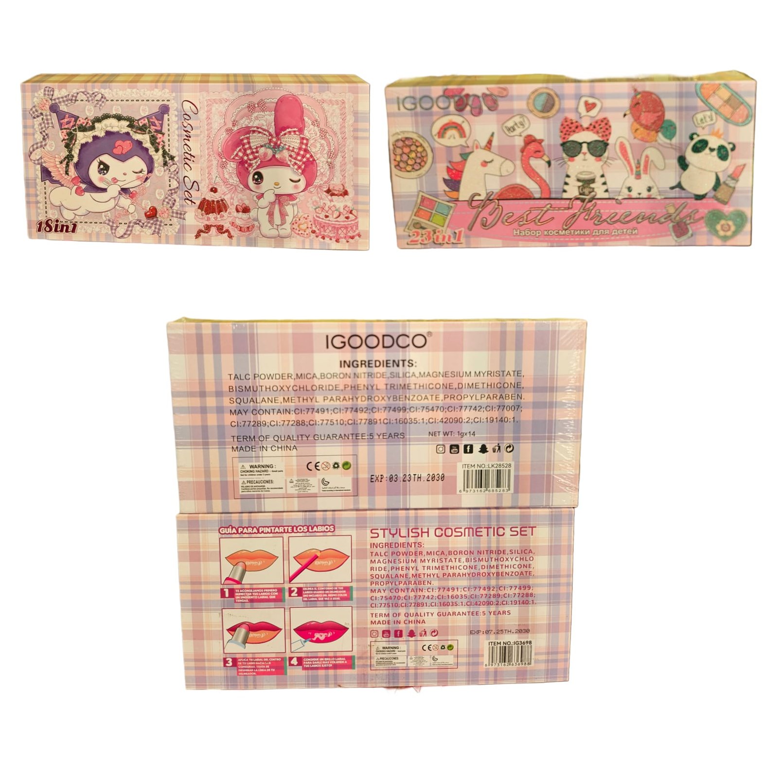 Cute Cartoon Kids Cosmetic Set