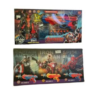 Avengers 2-in-1 Power Gun Play Set